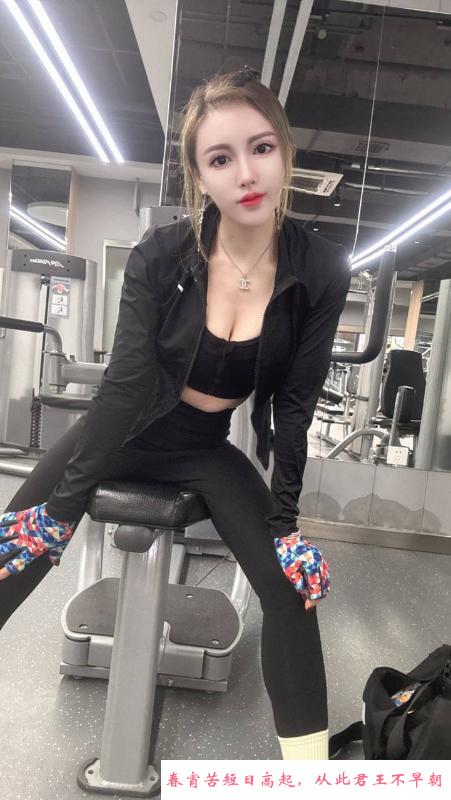 曼妙身材骚妹子 第2张