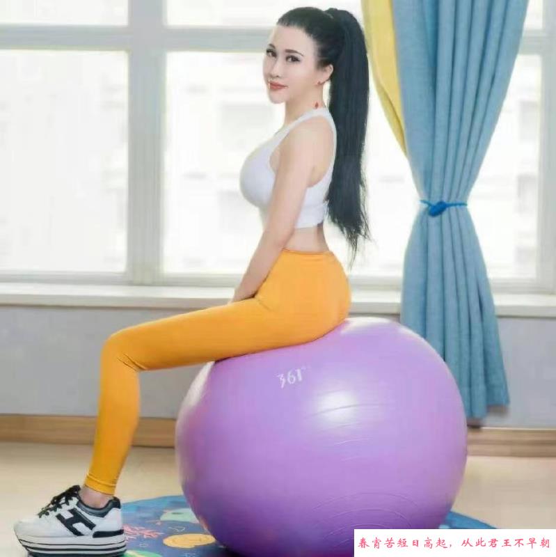 沈阳莞式艳儿 第1张