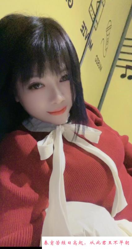 兼职双飞少妇 第2张