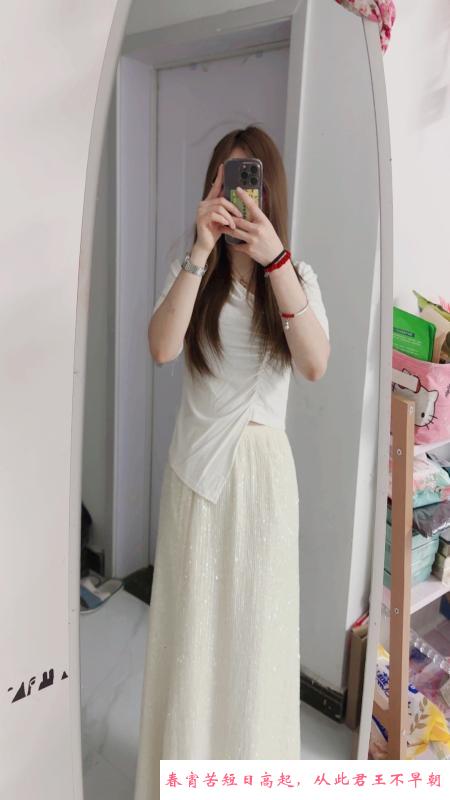 航海路温柔风骚小美妞 第2张