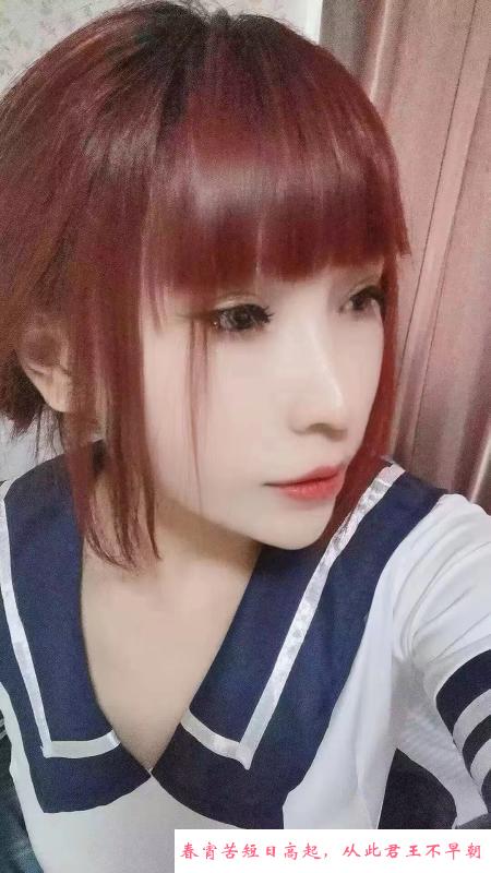 郑州金水少妇 第1张