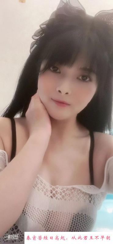 一线天美女小橙子 第1张
