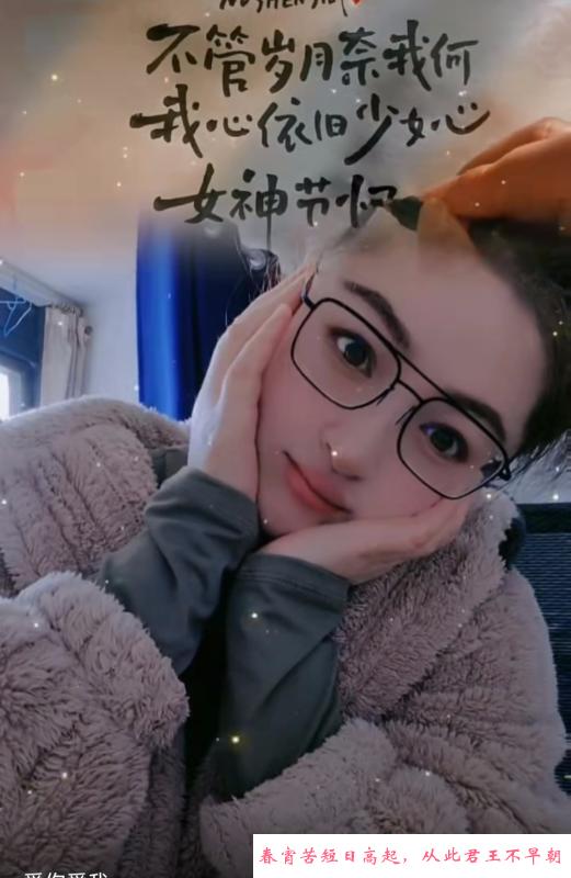 港龙城馒头 第3张