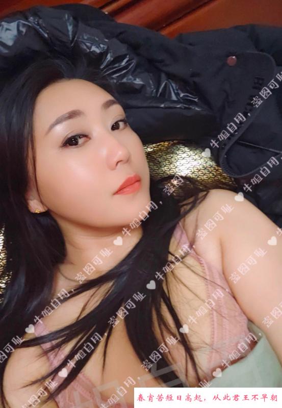 很有气质的轻熟女 第2张