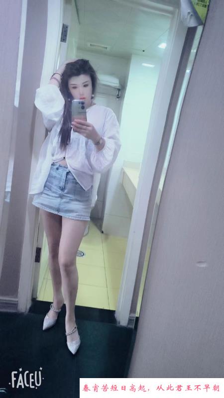 宝山会会 第4张