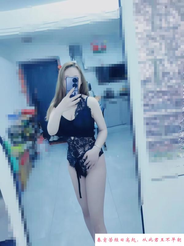 江宁众彩静静 第3张