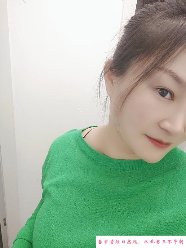 广益兼职少妇 第2张