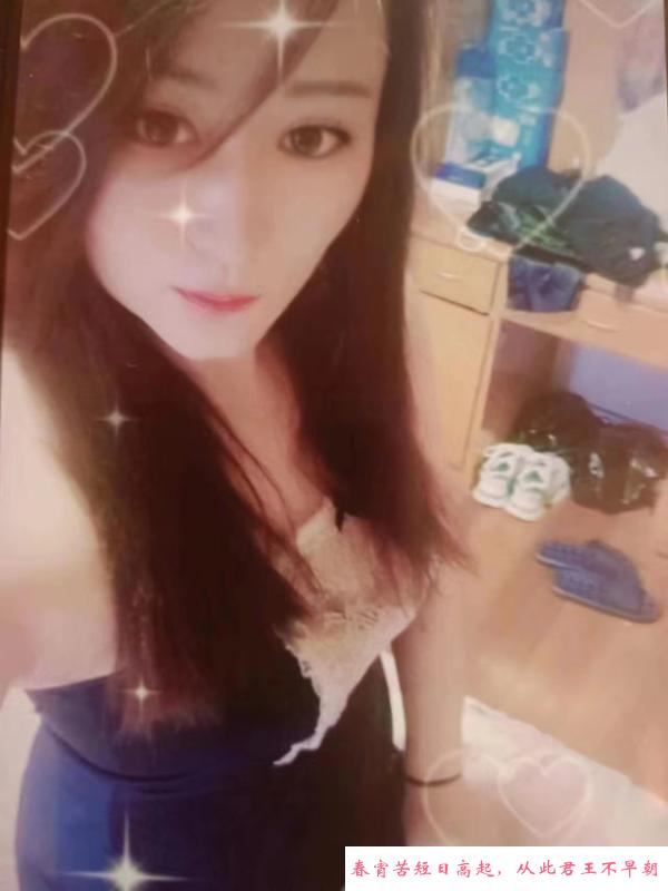 宝山护士姐姐 第1张