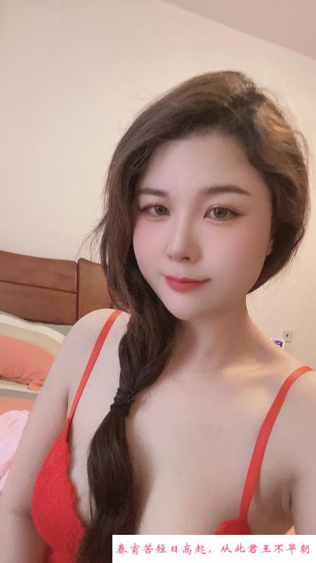 天心温柔服务系芊芊 第1张