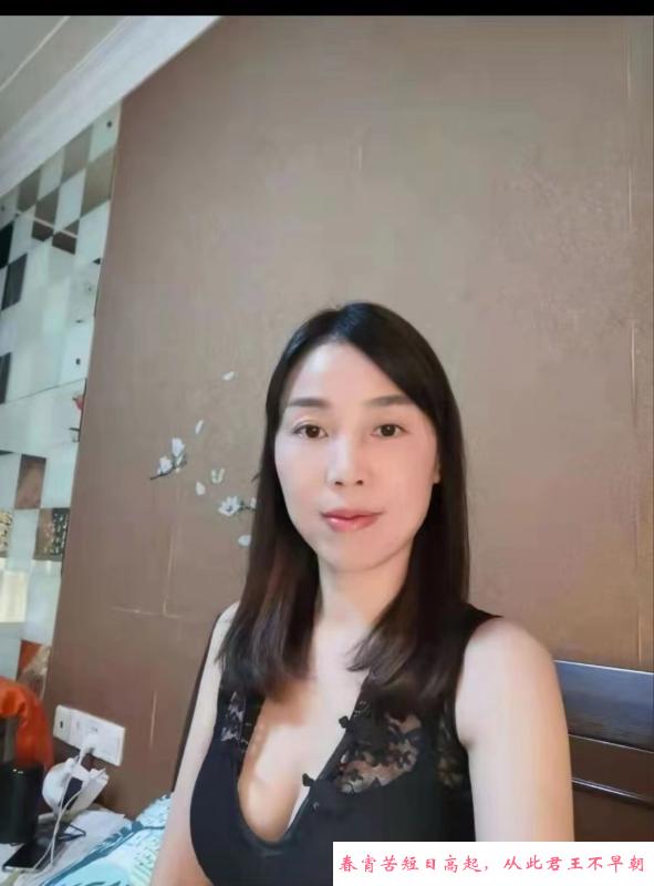 心语美女 第1张