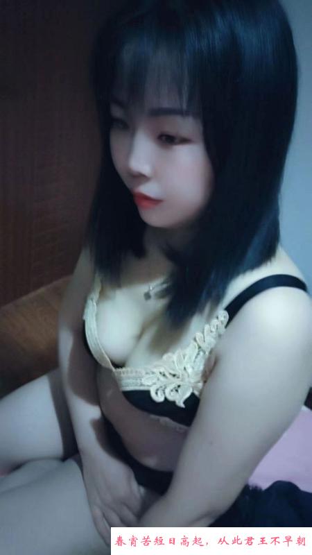 性价比泻火少妇 第1张