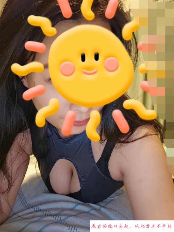 青羊区欣欣 第3张