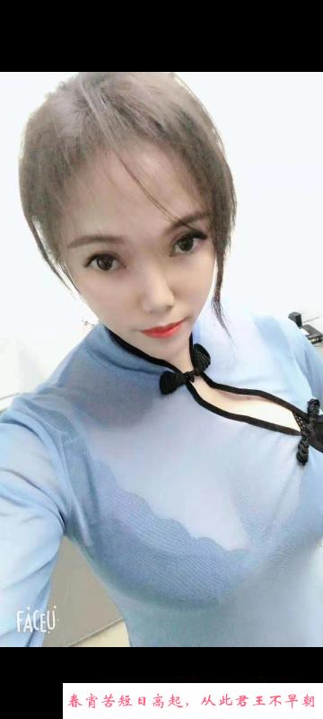 水床性价比服务纤纤 第3张