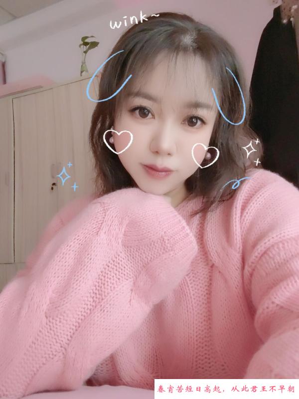 吴江财务小姐姐 第1张