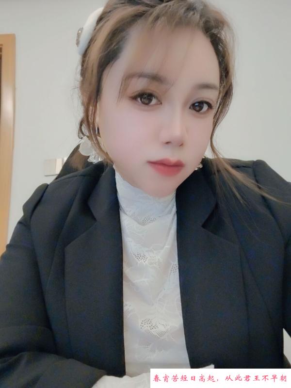 吴江财务小姐姐 第2张