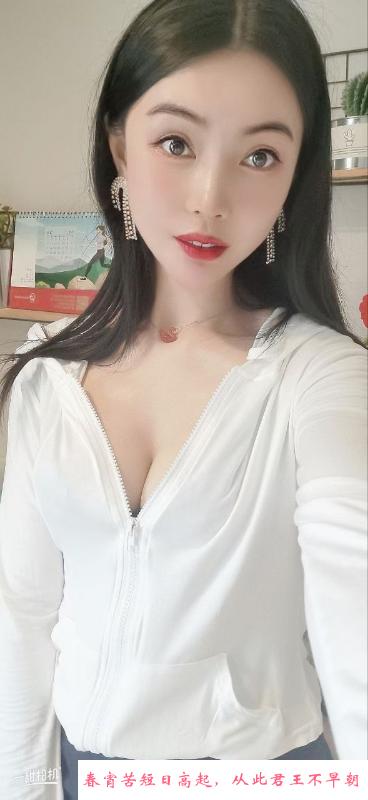 服务好颜值妹子 第1张