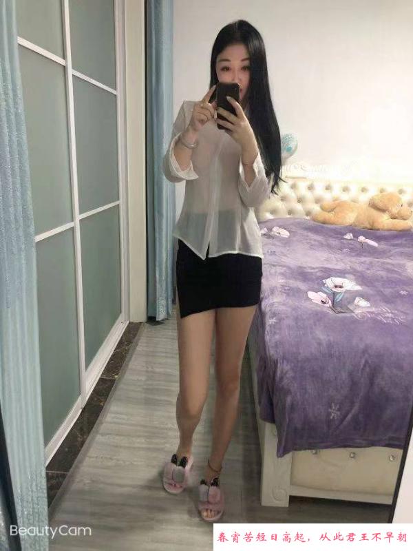 武昌风骚少妇 第2张