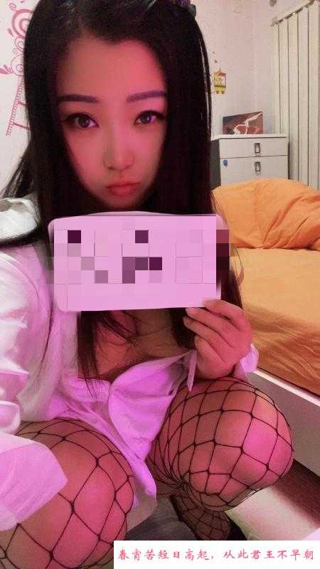 西青翘臀 第1张