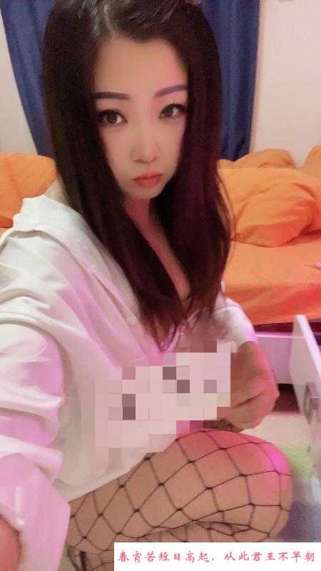 西青翘臀 第3张