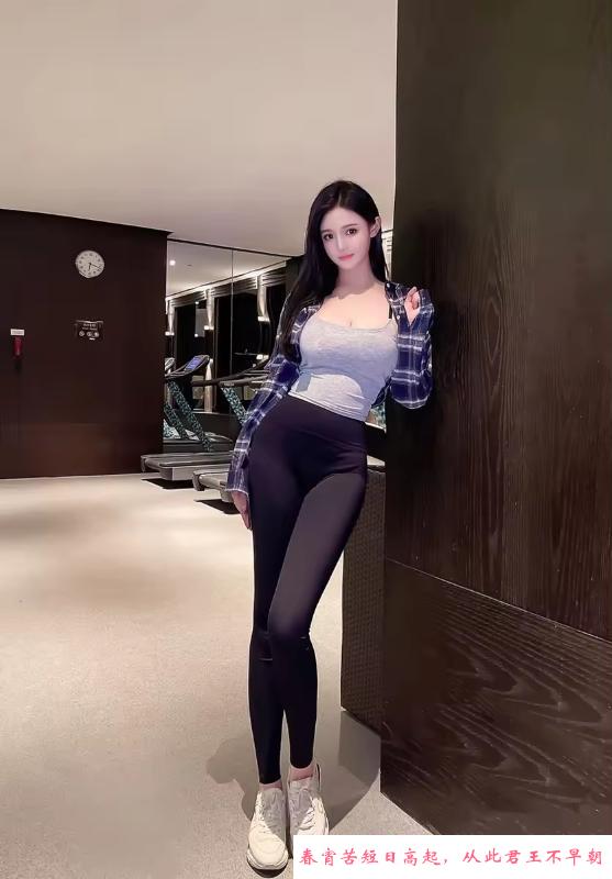 苗族风情小妖精 第2张