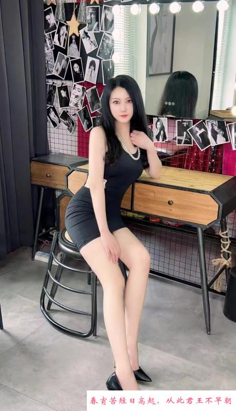 沈阳站附近的姐姐 第3张