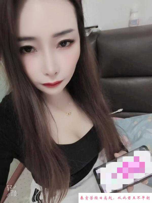 仙鹤街泄火少妇 第1张