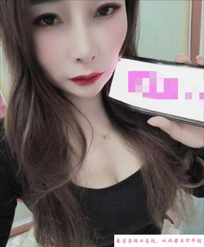 仙鹤街泄火少妇 第2张