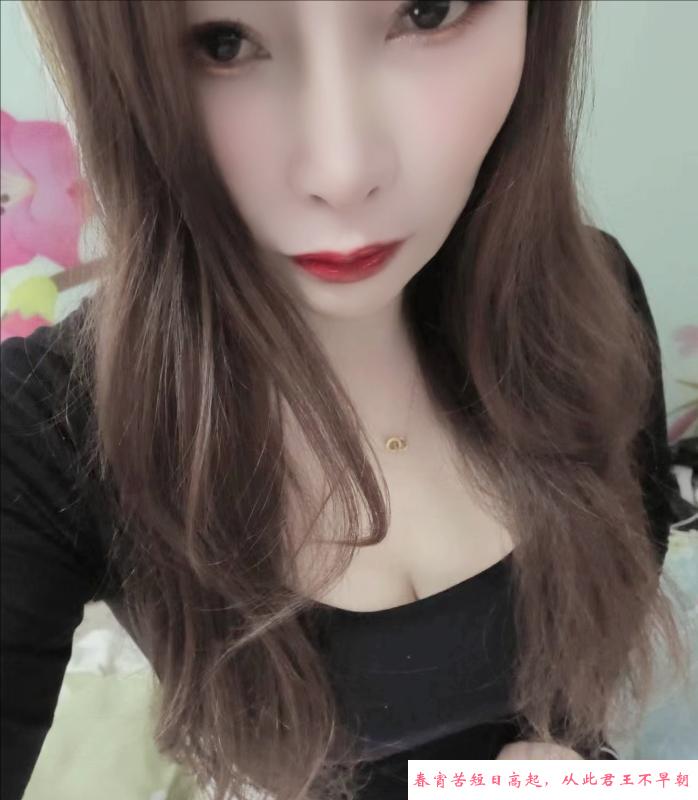 仙鹤街泄火少妇 第3张