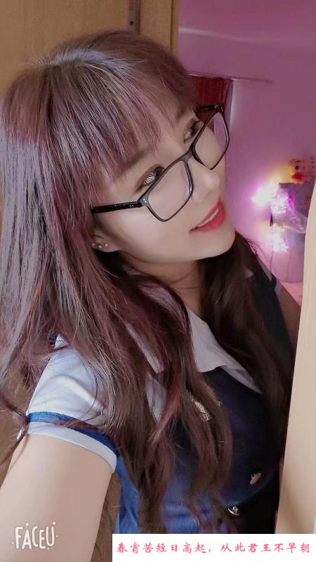 丁家庄豪乳奶茶 第1张