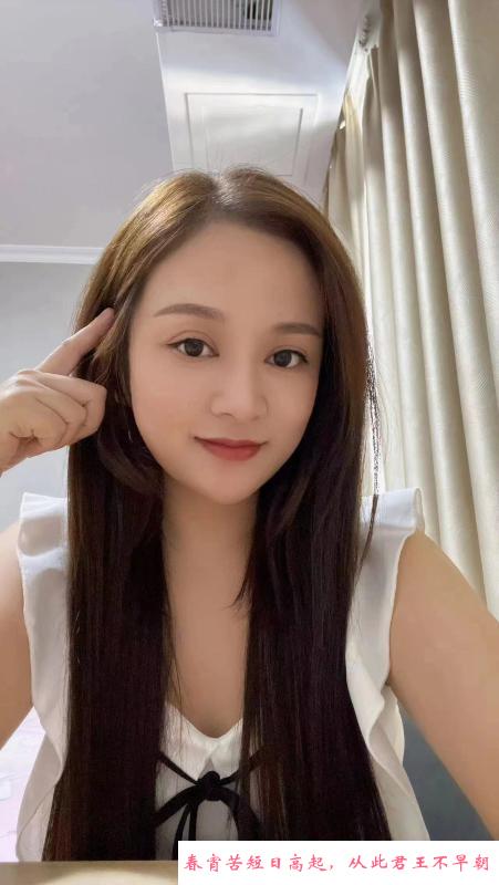 南山美乳瑶瑶 第3张