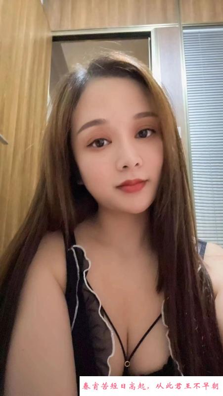 南山美乳瑶瑶 第4张