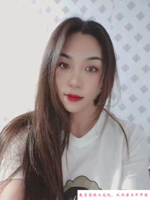 拱墅良家年轻妹子 第3张