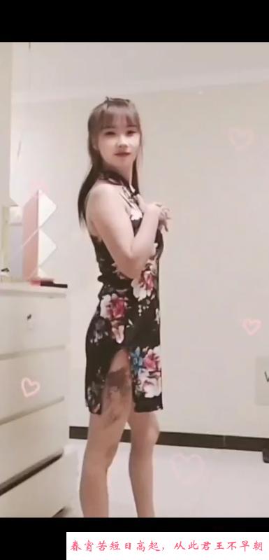 丰台小少妇梦儿 第4张