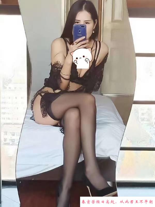 昌平性感制服小妹 第1张