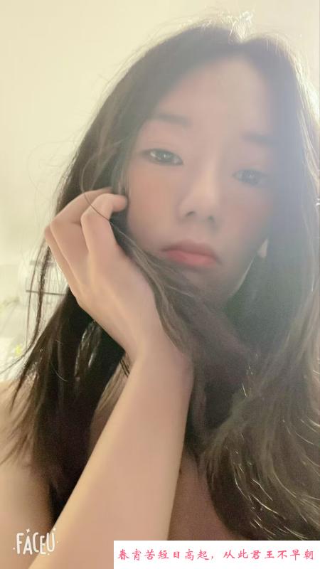 大连开发区小妹妹 第2张