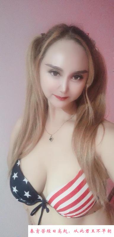 松江混血安娜 第3张