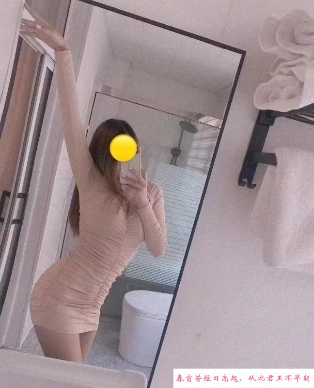 合肥嫩妞 第1张