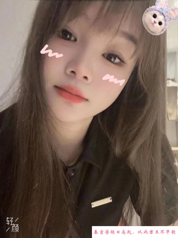合肥乖乖 第2张