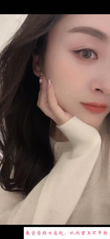 汝河路小少妇回归 第1张