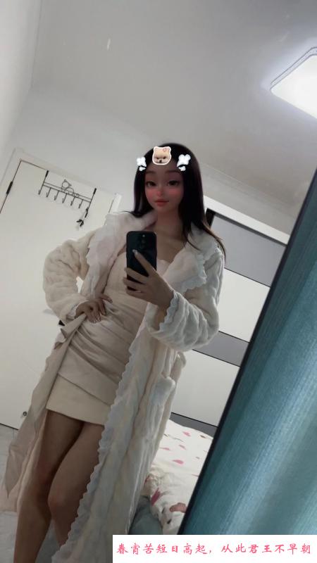 汝河路小少妇回归 第2张