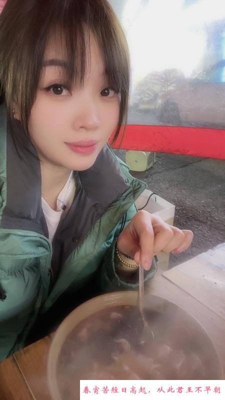 上城巨乳波涛汹涌 第1张