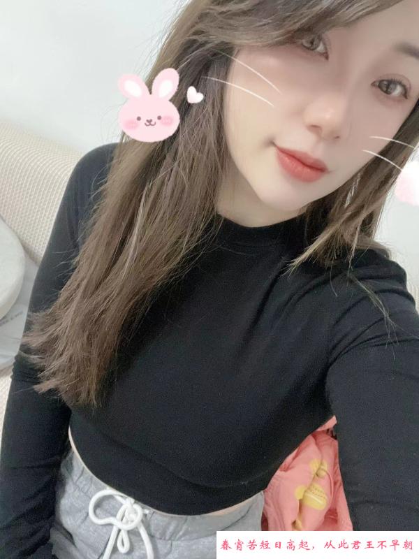 罗湖少妇 第2张
