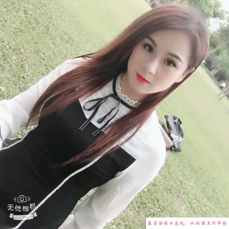 服务好的姐姐 第2张