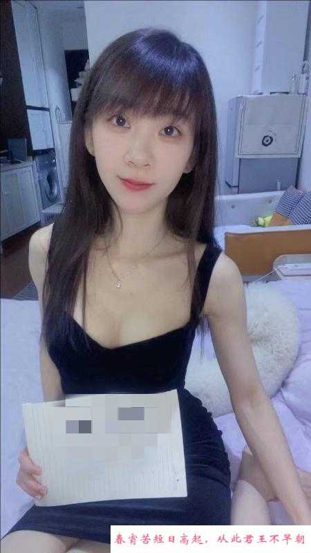 漂亮大奶妹子 第4张