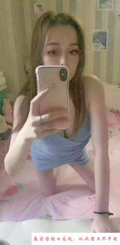 肖肖 第4张