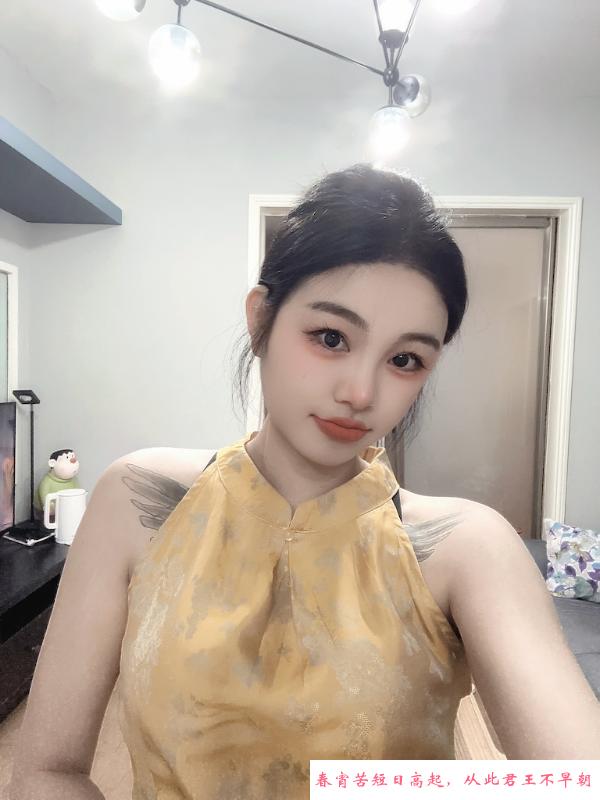 南山长腿女友倪妮 第1张