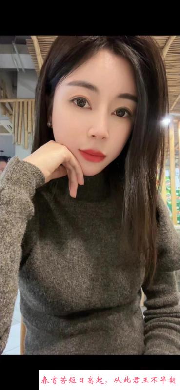 杏花岭区熟女 第1张