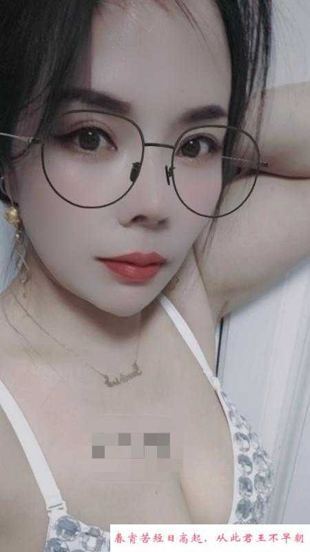 宜必思附近大奶 第1张