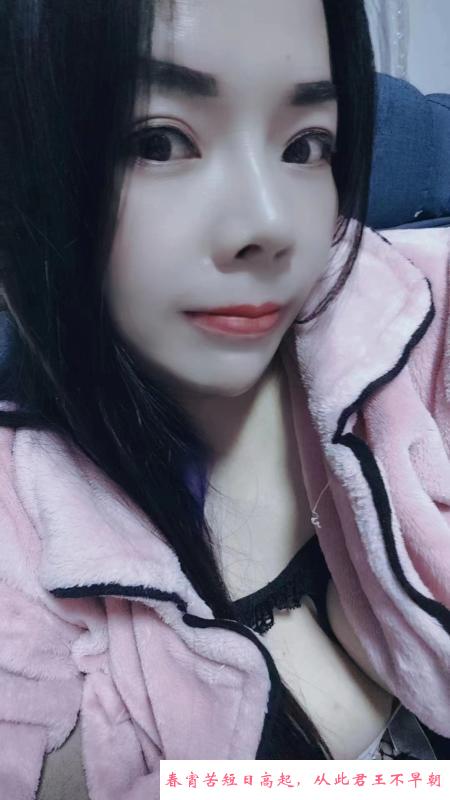 宜必思附近大奶 第4张