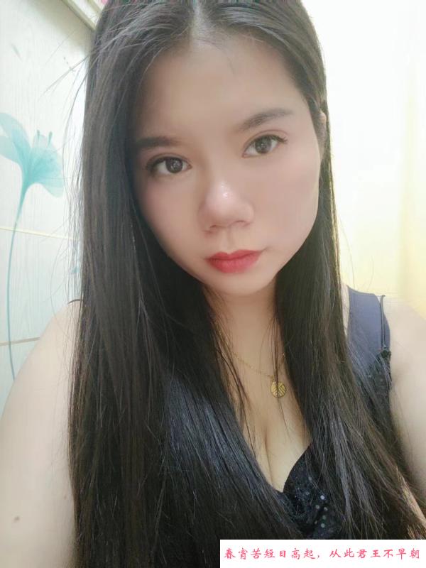 宝安沙井兼职少妇 第1张